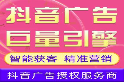 案例解析：SEM代运营服务公司助力企业品牌形象塑造